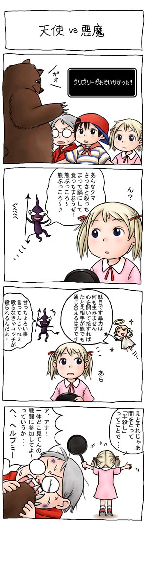 �V�gvs����