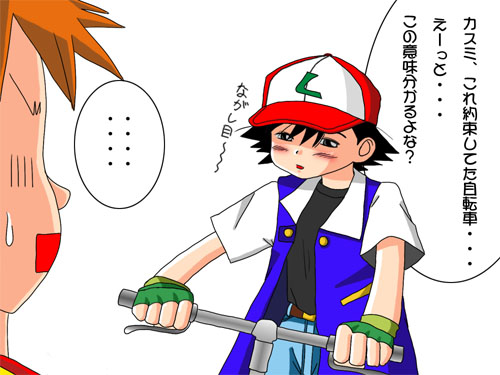 �����̖񑩁E�E�E